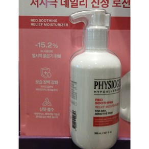 피지오겔 레드 수딩 릴리프 모이스처라이저 로션, 300ml, 1개