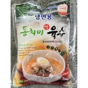 동치미 냉면육수(농민식품 350g) X10, 10개, 350g