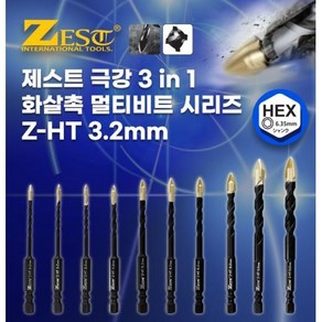 타일기리 제스트 멀티드릴/화살촉/타일드릴/, 3.2mm, 1개