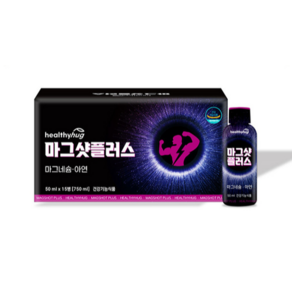 헬씨허그 마그샷플러스 50mlX15병 액상마그네슘, 1개, 750ml