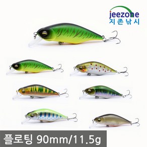 지존낚시 미노우 플로팅 90mm 11.5g 배스 쏘가리 루어 낚시 용품 민물 탑 워터 저크 베이트