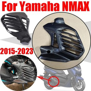 라디에이터 보호 커버 그릴 가드 보호대 야마하 NMAX155 NMAX125 NMAX 155 N-MAX 125 - 액세서리, [02] -, 1개