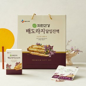 자연건강 배도라지 달임진액 50mlX24포, 24개