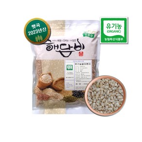 국내산 유기농발아현미 500g (2024년산), 1개