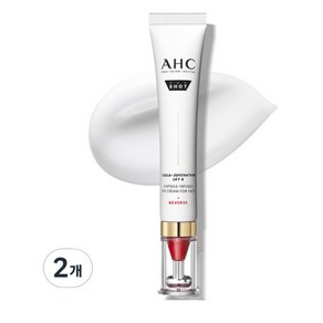 AHC 프로샷 콜라 쥬비네이션 리프트 4 캡슐 인 퓨즈드 아이크림 포 페이스, 2개, 30ml