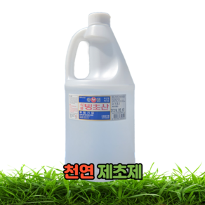 유림 식용 빙초산 친환경 제초제, 6개, 1.5L