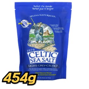 라이트 그레이 Celtic Sea Salt 0.5kg(1파운드) 재밀봉 가능한 백 첨가물, 1, 500g