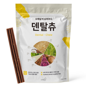 오래살개 글루텐프리 슈퍼푸드 덴탈츄 (15개입), 슈퍼푸드야채, 120g, 6개