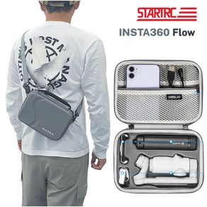 호환 STARTRC 인스타 360 FLOW 플로우 짐벌 악세사리 여행용 풀셋 EVA 수납 휴대용 가방 하드 케이스 어깨끈, 1개