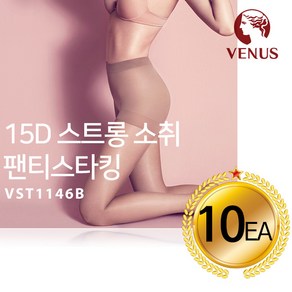 비너스 15D 항균 스트롱 스타킹 (VST1146B) 10족