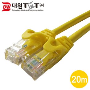 대원TMT CAT.5E UTP 랜케이블 20M DW-UTP5EY-20M, 1개