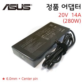 (정품) ASUS FA506IV (ADP-230GB B/호환) 노트북 아답터 충전기, 1개