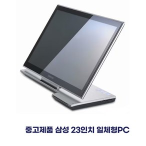 삼성 23인치 일체형PC DM700A3C 펜티엄 듀얼코어 샌디브릿지 8G SSD