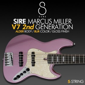 SIRE 사이어 5현 베이스 2세대 신형 앨더 바디 마커스 밀러(SIRE MARCUS MILLER V7 ALDER 5ST 2nd Geneation), BUR (헤비매스브릿지), 1개