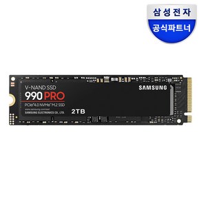 삼성전자 990 PRO PCie 4.0 NVME M.2 SSD, 2TB, MZ-V9P2T0BW