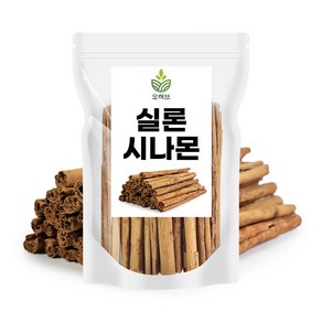 실론 시나몬스틱 계피스틱 50g, 실론시나몬 계피스틱 50g, 1개