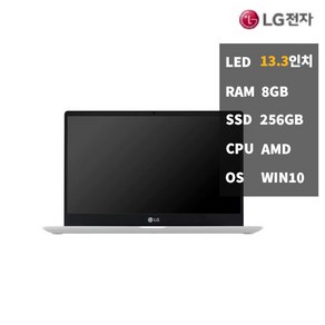 노트북 리퍼 LG 울트라 13U70P-GR30K 게임작업용 SSD256