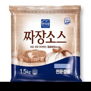 전문점용 짜장 소스 면사랑 1.5KG