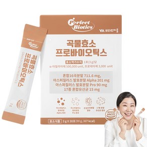 퍼펙트바이오틱스 곡물효소 프로바이오틱스, 30회분, 90g, 1개