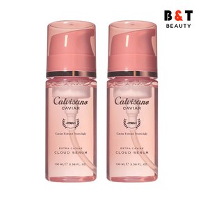 칼비사노 엑스트라 캐비어 클라우드 세럼 100ml x2 미백 주름개선, 2개