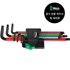 WERA/950/7 Hex-Plus Multicolour Magnetic 1 (022534)