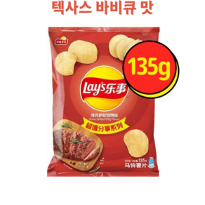 레이즈 텍사스바비큐맛 감자칩 LAYS 독특한 맛 대포장 주이유통