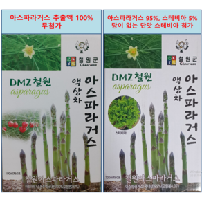 아스파라거스즙 추출액100% 무첨가 무방부제 액상차 건강즙 100ml 30포 60포, 아스파라거스 액상차 1박스 100ml60포, 1개, 6000ml