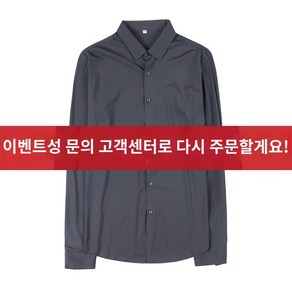 코튼 오피스 레이어드 슬림핏 남자 반팔 폴라티 출근 영업직 니트 비즈니스 이너 스판