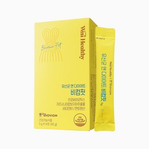 위시헬씨 유산균 앤 다이어트 비컴핏 1BOX(2주분) 200913