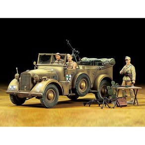 타미야 프라모델밀리터리 [37015] 1/35 HORCH KFZ.15 N.AFRICA, 1개