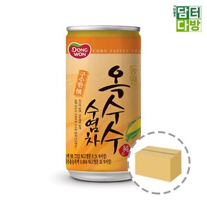 30캔 옥수수수염차 동원 175ml