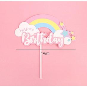 파스텔 무지개토퍼 생일파티 케이크 배경토퍼