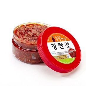 오이도 강경젓갈 창난젓갈