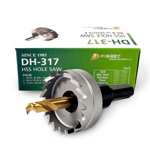 동해 일반 홀소 13mm DH-317 국산 홀쏘 홀커터 홀컷터 천공 철판, 동해 일반홀소 13mm DH-317, 1개