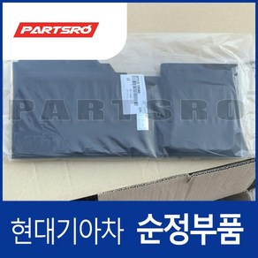 순정 배터리 보온커버 보호 단열 인슐레이션패드 (371121R540) 엑센트 RB