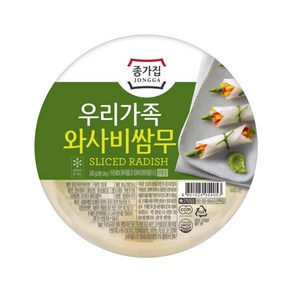 종가집 와사비 쌈무 340g 무쌈, 1개