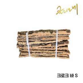 크로크 바 S(W6~L30), 1개