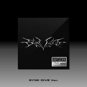 에스파 (aespa) 미니 1집 Savage [SYNK DIVE Ve.]