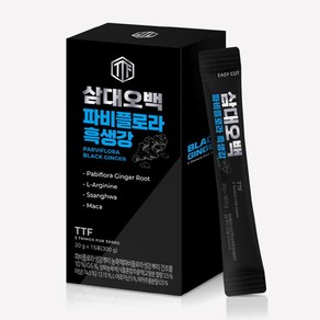 파비플로라정품 푸응 파비플로라 흑생강 400 20ml 15포, 1개