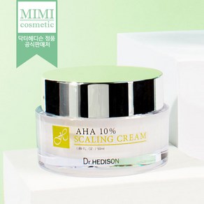 닥터헤디슨 AHA 10% 스케일링 크림 50ml, 1개