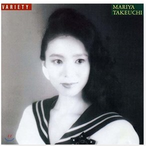 [CD] Takeuchi Maiya (타케우치 마리야) - 6집 Vaiety : 발매 30주년 기념반