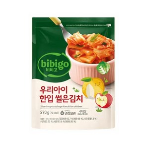 비비고우리아이한입 썰은김치270G 냉장, 270g, 2개