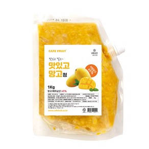 CAFE FRUIT 프리미엄 맛있고 망고청 1KG (냉동) 다이스 망고청