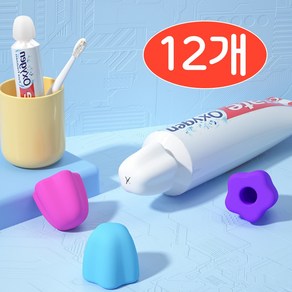 GF 실리콘 치약짜개 튜브형 캡 뚜껑 보관함 12P, 12개, 블루/화이트/퍼플/핑크