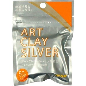 은점토 순은 점토 아트 실버클레이 CLAY, 실버, 1개