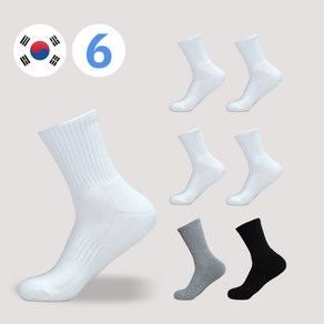 비바슈슈 남성용 더블 쿠션 러닝 스포츠 무지 중목 양말 6켤례 (250~270mm)