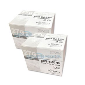 성심 일회용 멸균주사침 여드름니들 27GX13mm 100pcs 