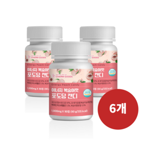 이너지 스포츠 포도당 캔디 복숭아맛, 90정, 6개