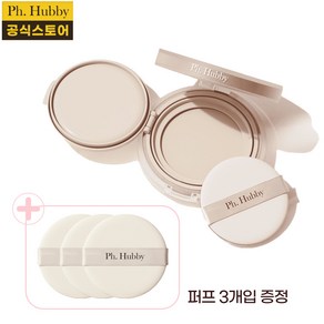 피에이치하비 프라이머 선밤 15g SPF50+ PA+++