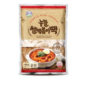 송학 누들떡볶이